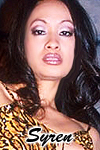 Syren