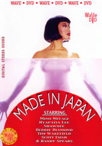 Made In Japan