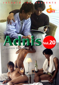 Adnis Selection 20