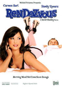 Rendezvous