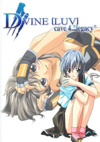 Dvine Luv 4