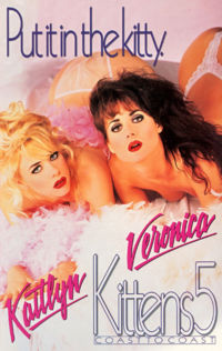 Kittens 5
