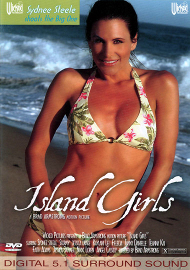 File:Island Girls.jpg