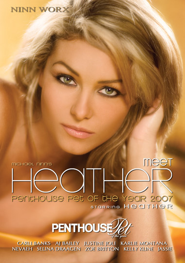File:Meet Heather.jpg