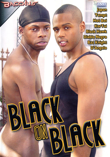 File:Black On Black.jpg