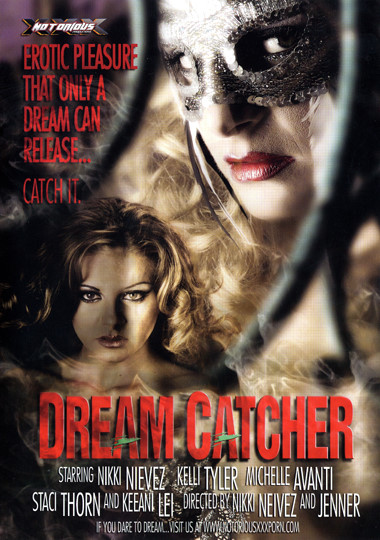 File:Dream Catcher.jpg