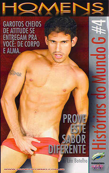 File:A Historia Do Mundo G 4.jpg