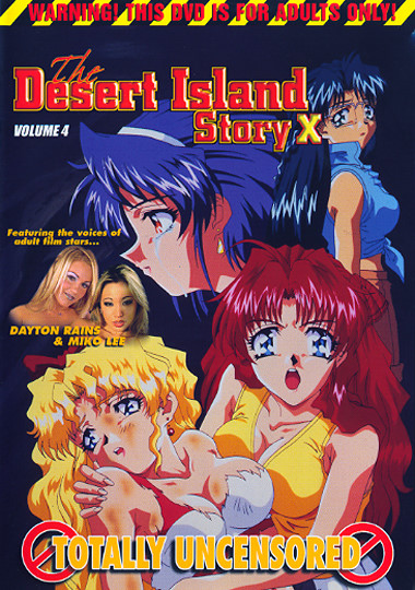 File:Desert Island Story X 4.jpg