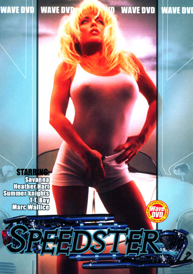 File:Speedster.jpg