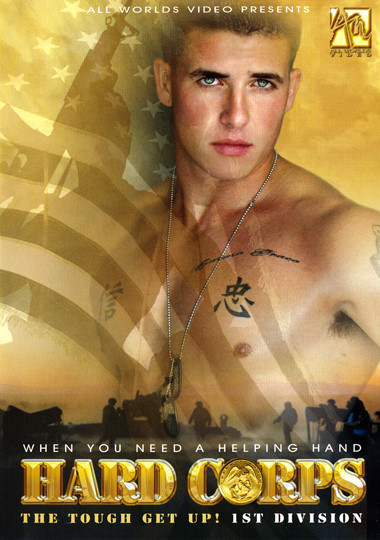 File:Hard Corps.jpg