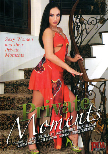 File:Private Moments.jpg