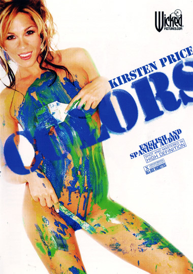 File:Colors.jpg