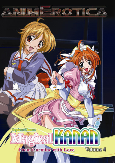 File:Magical Kanan 4.jpg