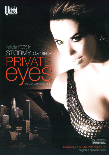 File:Private Eyes.jpg