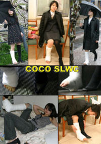 Coco SLWC