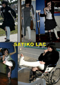 Satiko LLC
