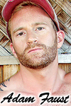 Adam Faust