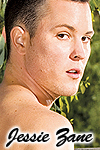 Jessie Zane
