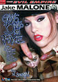 Thumbnail for version as of 03:29, 2 August 2007