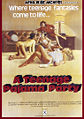 Thumbnail for version as of 17:17, 1 August 2007