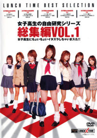 Lunch Time Best Selection