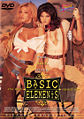 Thumbnail for version as of 18:09, 1 August 2007