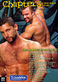 Thumbnail for version as of 21:50, 1 August 2007