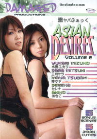 Asian Desires 2