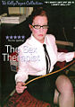 Thumbnail for version as of 22:19, 2 August 2007