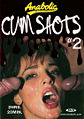 Thumbnail for version as of 23:11, 1 August 2007