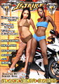 Thumbnail for version as of 19:38, 1 August 2007