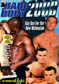 Thumbnail for version as of 04:43, 2 August 2007