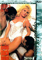Thumbnail for version as of 00:44, 2 August 2007