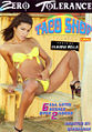 Thumbnail for version as of 20:25, 2 August 2007