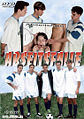 Thumbnail for version as of 15:17, 1 August 2007