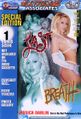 Thumbnail for version as of 08:18, 2 August 2007