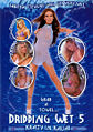 Thumbnail for version as of 01:01, 2 August 2007