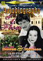 Thumbnail for version as of 17:25, 1 August 2007