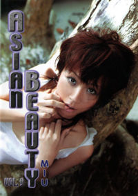 Asian Beauty 9