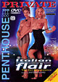 Thumbnail for version as of 06:57, 2 August 2007