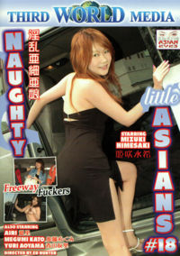 Naughty Little Asians 18