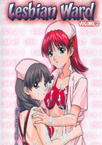 Lesbian Ward 2
