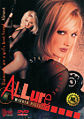Thumbnail for version as of 15:47, 1 August 2007