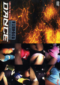 Dance Costume Player 2-3