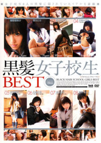 Black Hair High School Girl Best