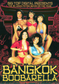 Bangkok Boobarella