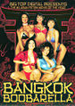 Thumbnail for version as of 17:46, 1 August 2007