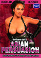 Thumbnail for version as of 16:57, 1 August 2007