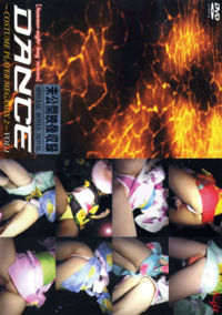 Dance Costume Player 2-1
