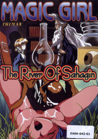 The River Of Sahagin